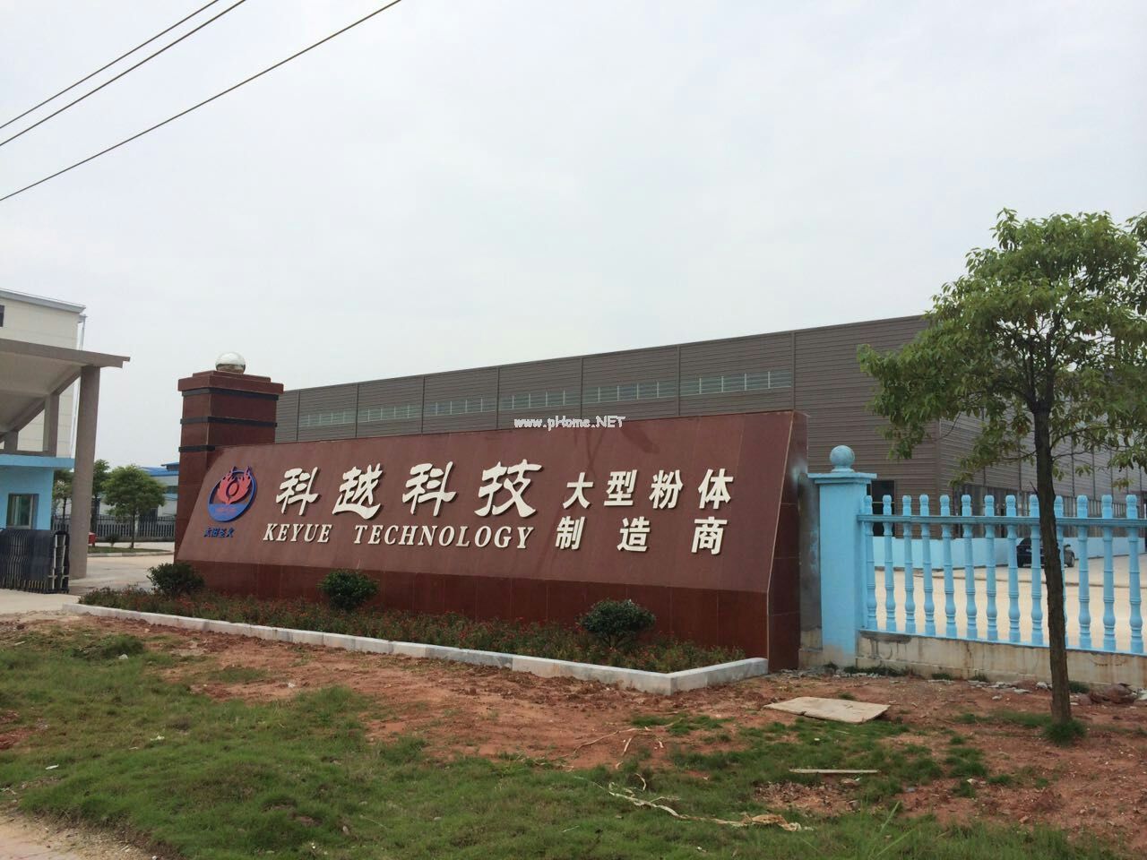 mmexport1420467279081.jpg